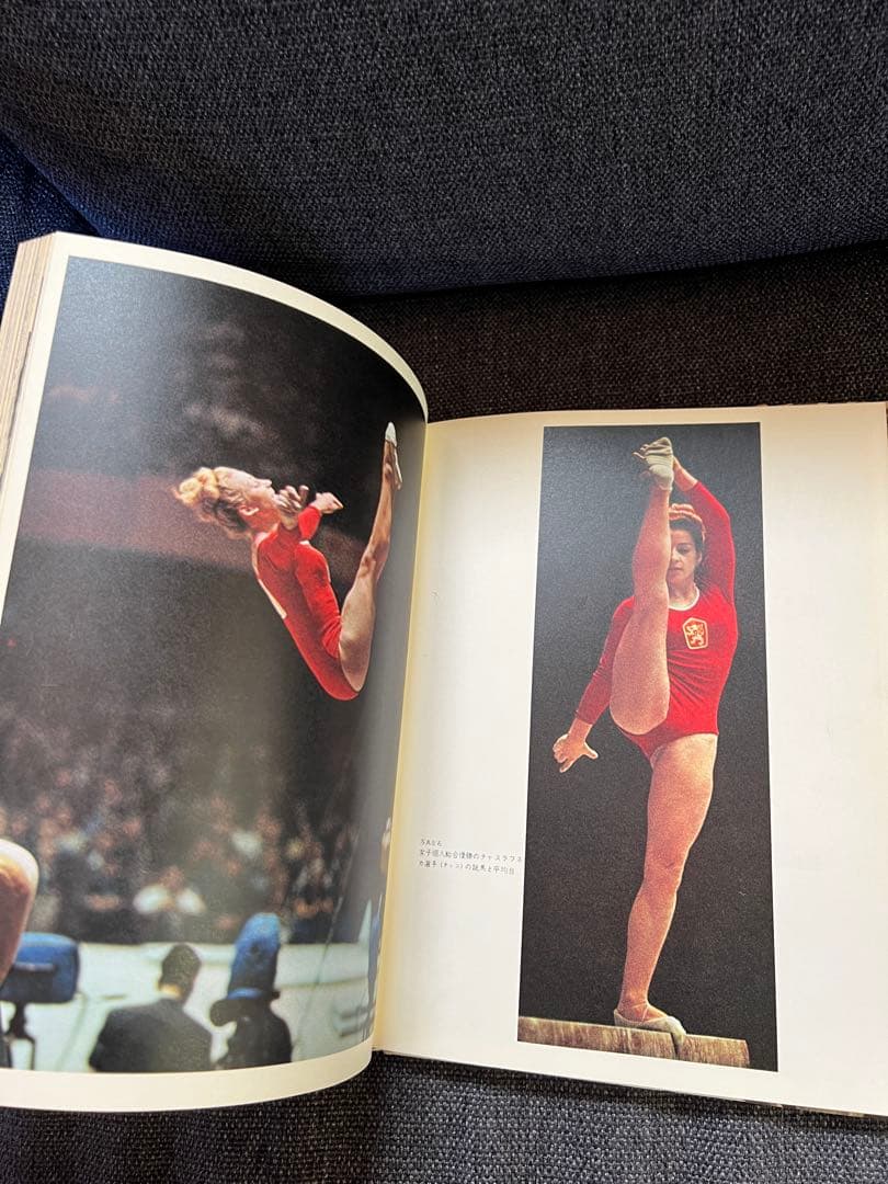 貴重本 1964 東京五輪 オリンピアード公式記録写真集 初版 本　スポーツ