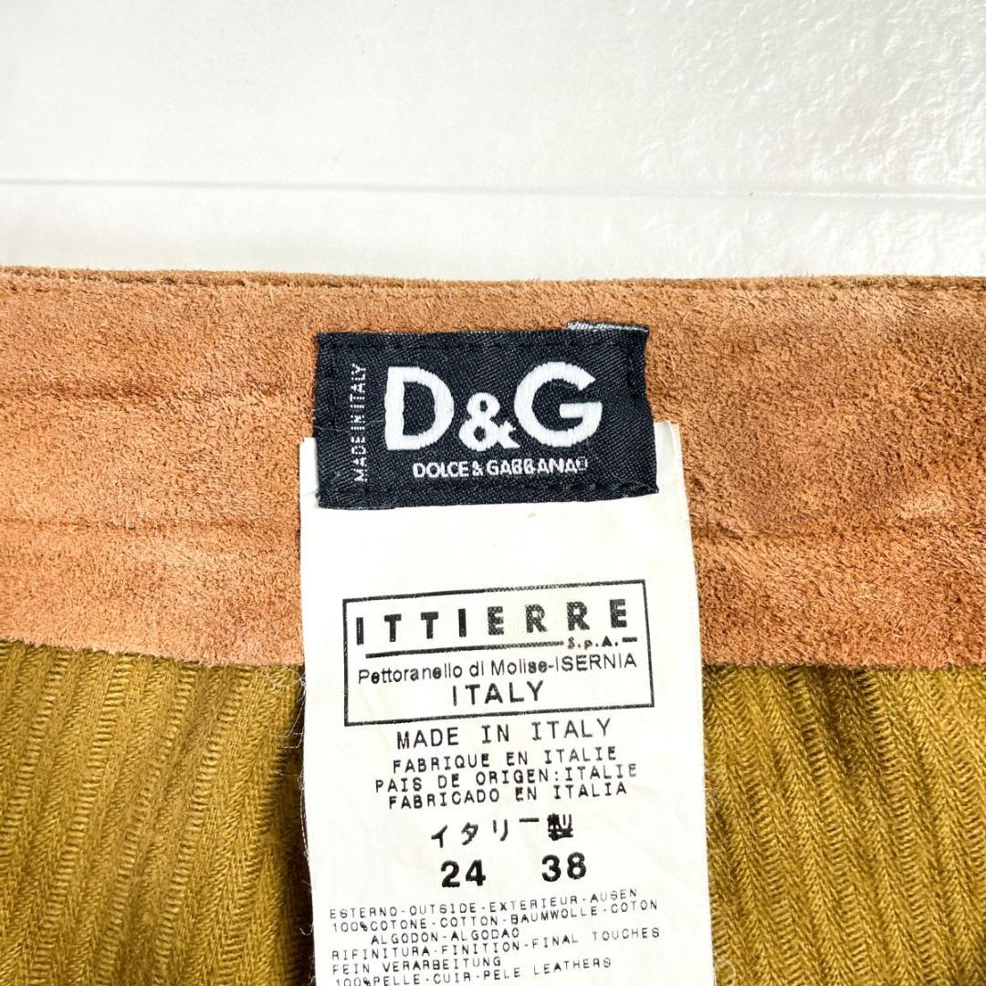 D&G ウエスタンコーデュロイフレアパンツ ブラウン 24/38 *MD798