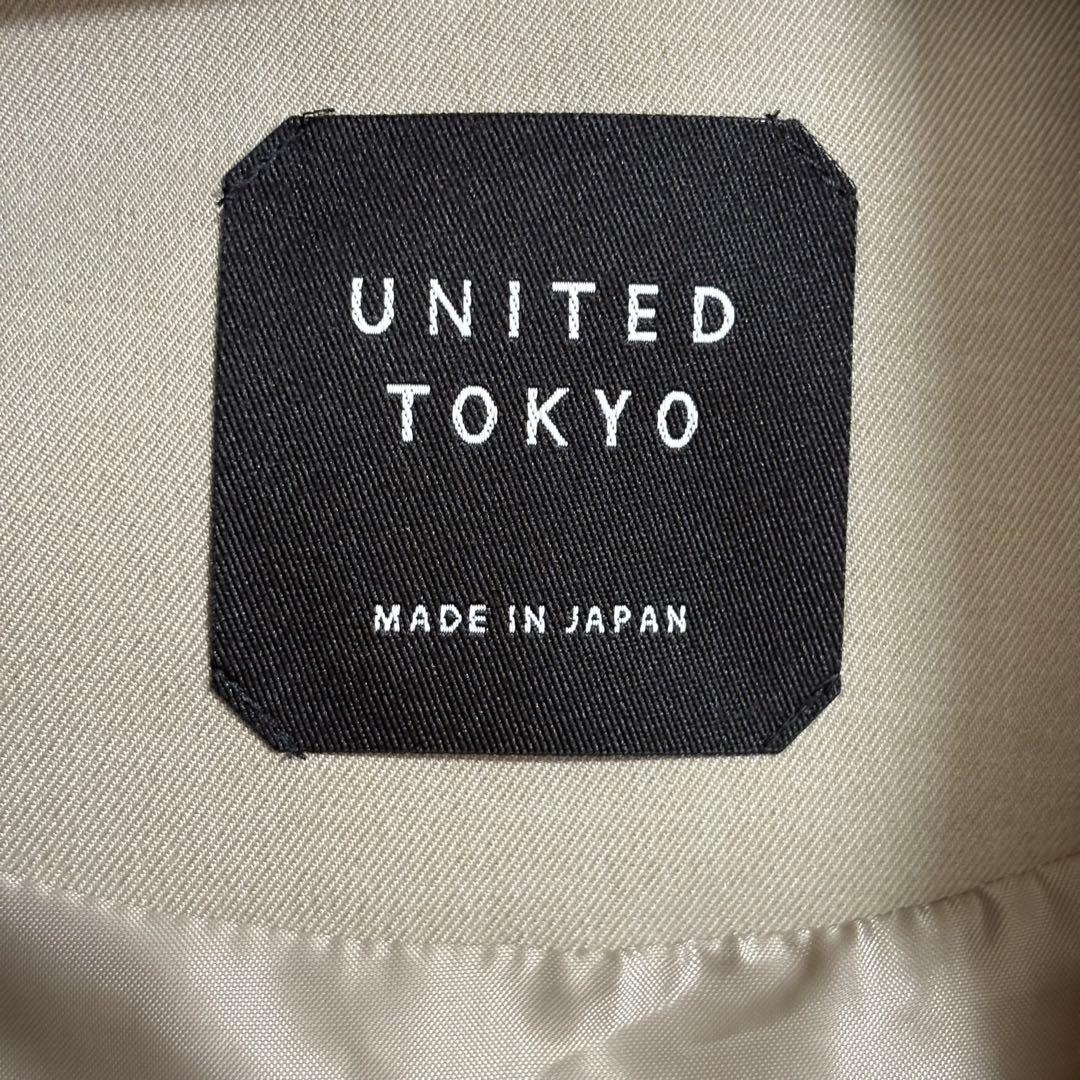 極美品★UNITED TOKYO カーブアシメショートジャケット ベージュ F