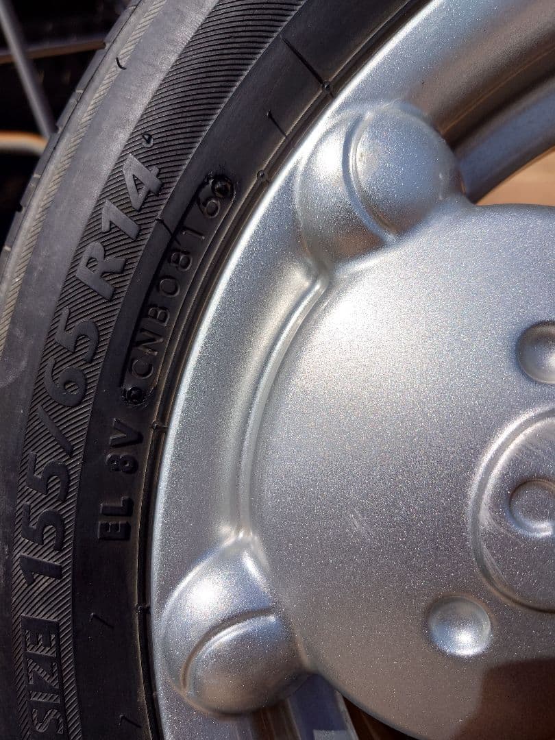 リラックマ　アルミホイール4本セット 155/65R14