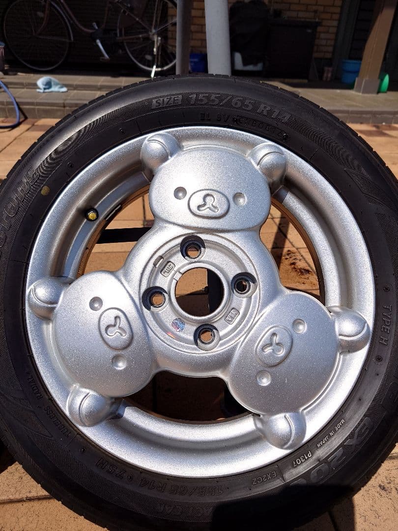 リラックマ　アルミホイール4本セット 155/65R14