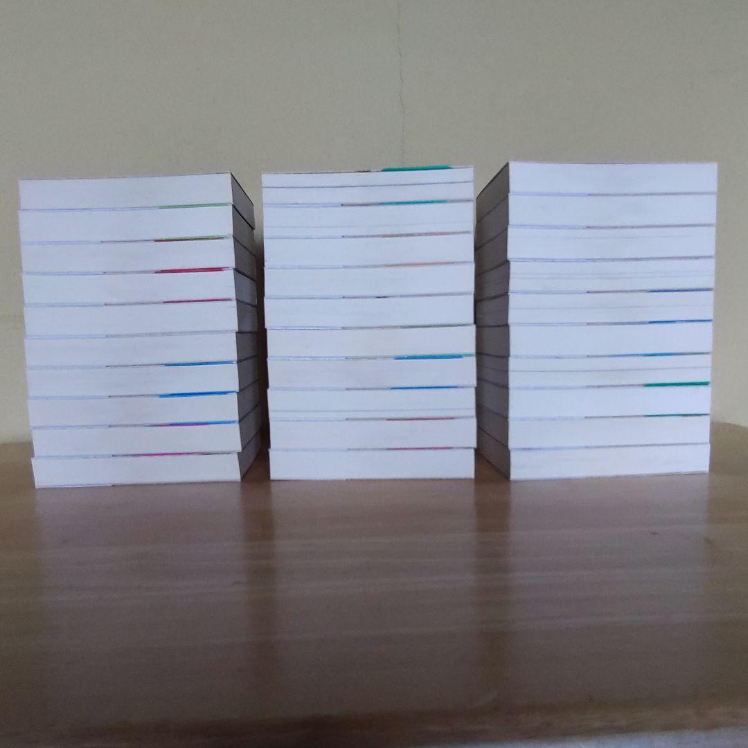 三国志 30巻　全巻