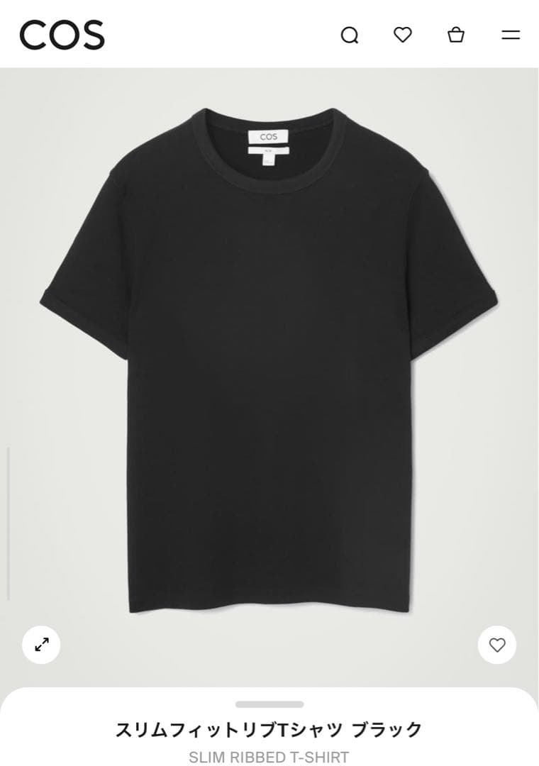 COS スリムフィットリブTシャツ　ブラックMサイズ