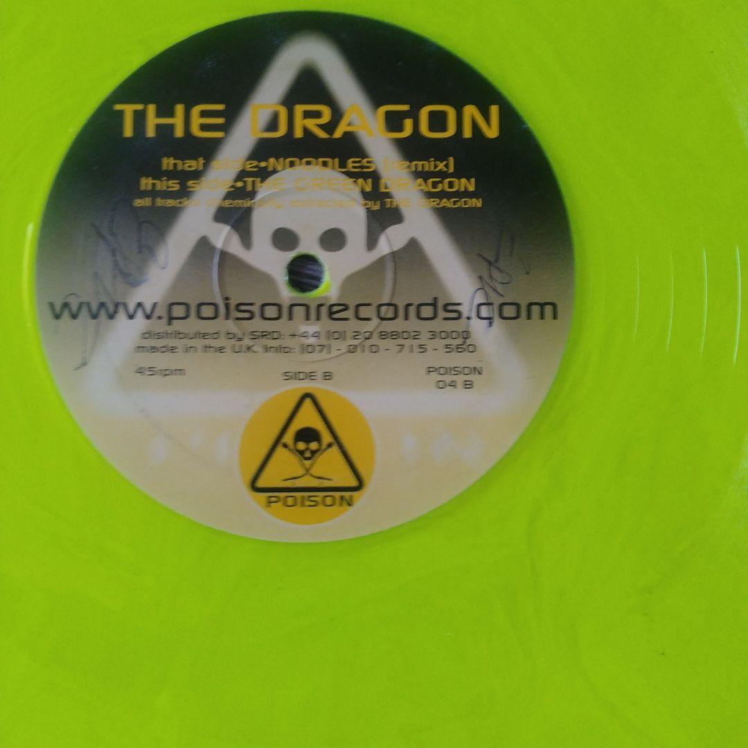 poison record 6枚組