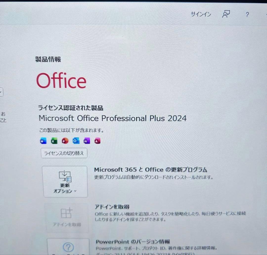 【2in1×オフィス】LIFEBOOK｜Core i7｜16GB｜SSD512