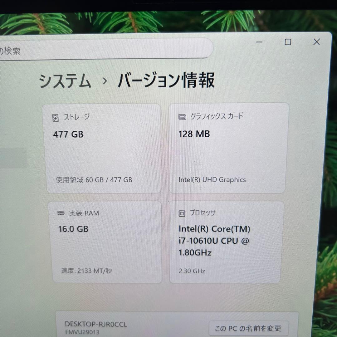 【2in1×オフィス】LIFEBOOK｜Core i7｜16GB｜SSD512