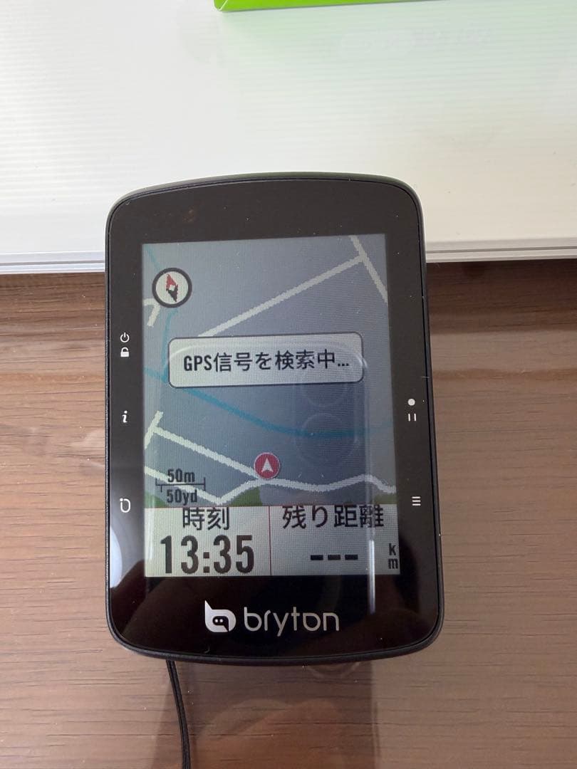 Bryton Rider 650 サイクルコンピューター 本体