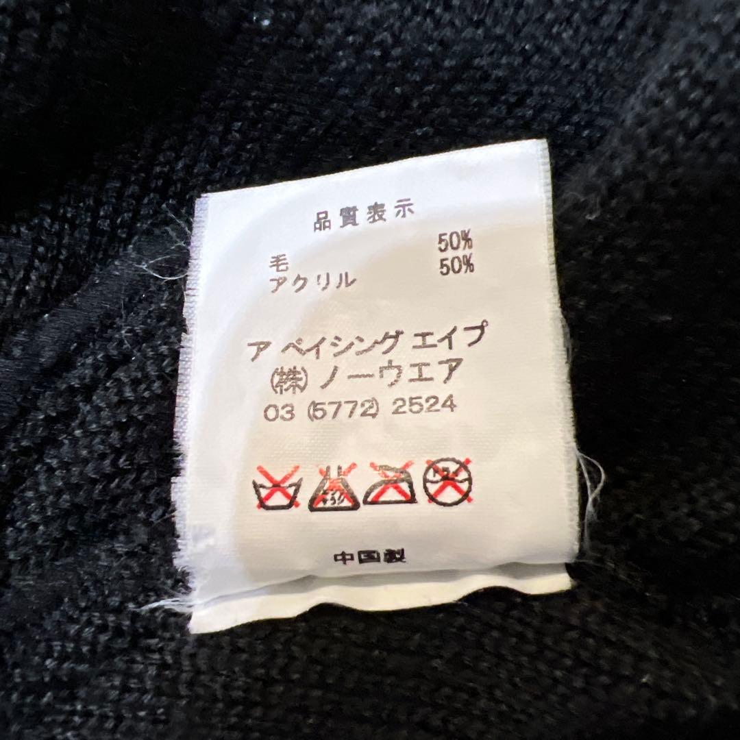 00s NIGO期BAPE STA beanie 美品