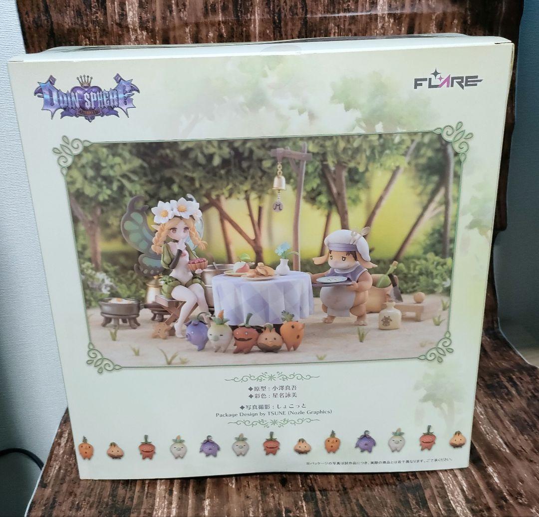 モーリィの出張レストラン フルセット with メルセデス オーディンスフィア