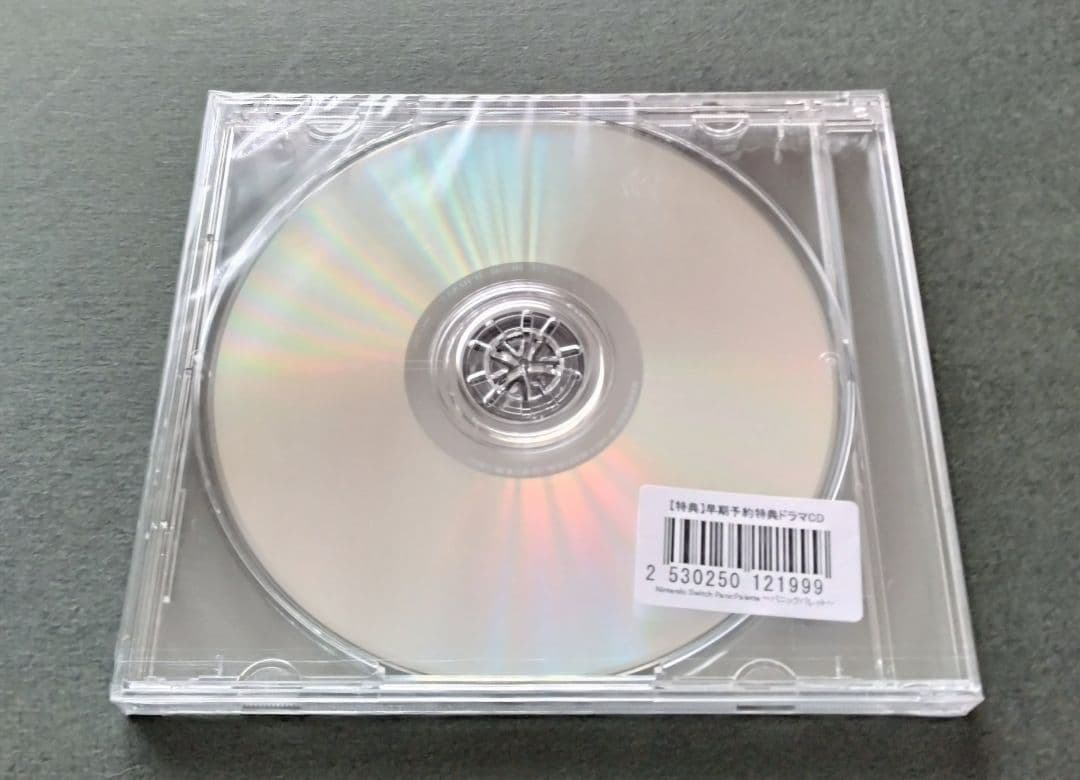 【新品】PanicPalette パニックパレット Switch 特典CD付き