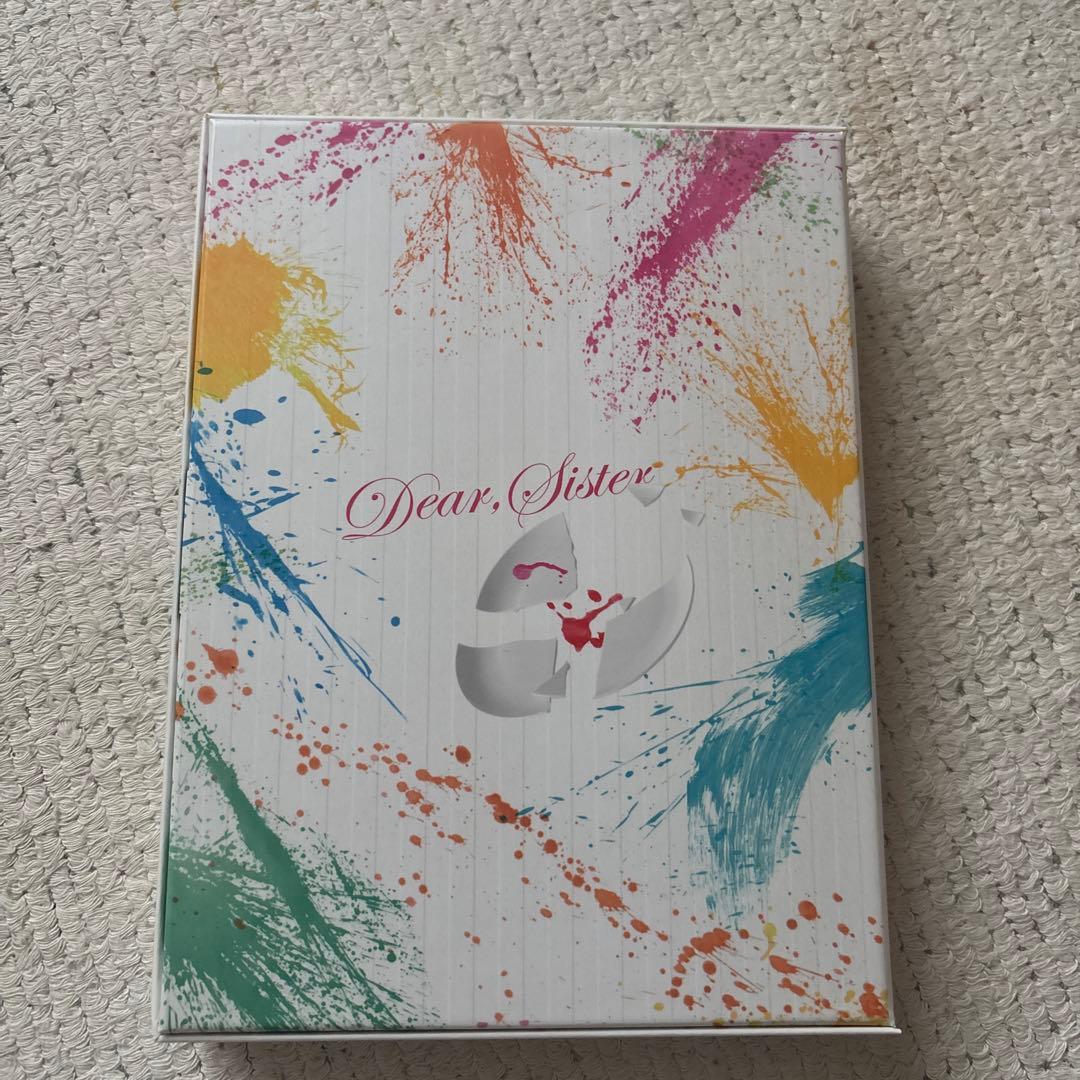 ディアシスターDVDボックス
