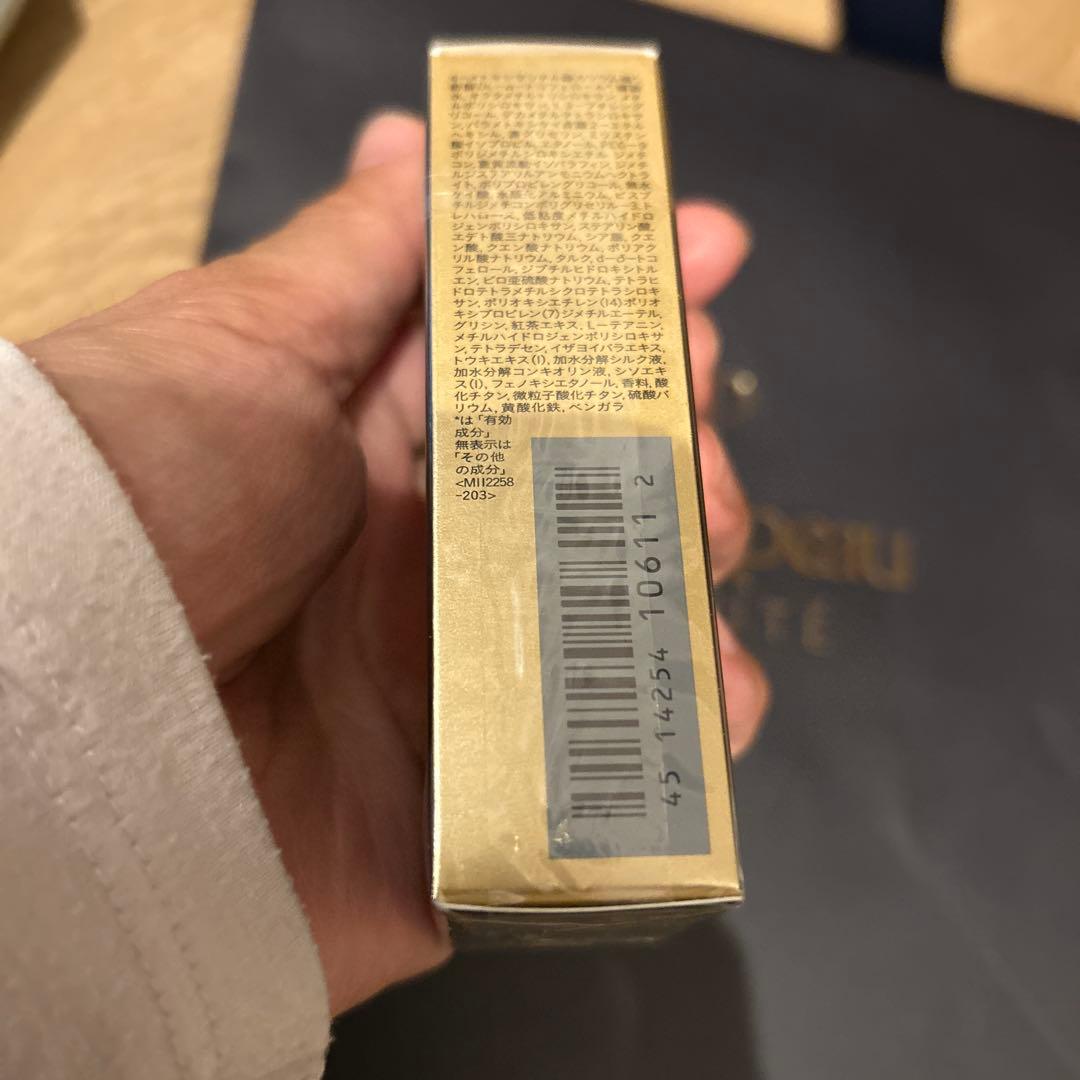 未開封　クレ・ド・ポー ボーテ ヴォワールルミヌ　30ml