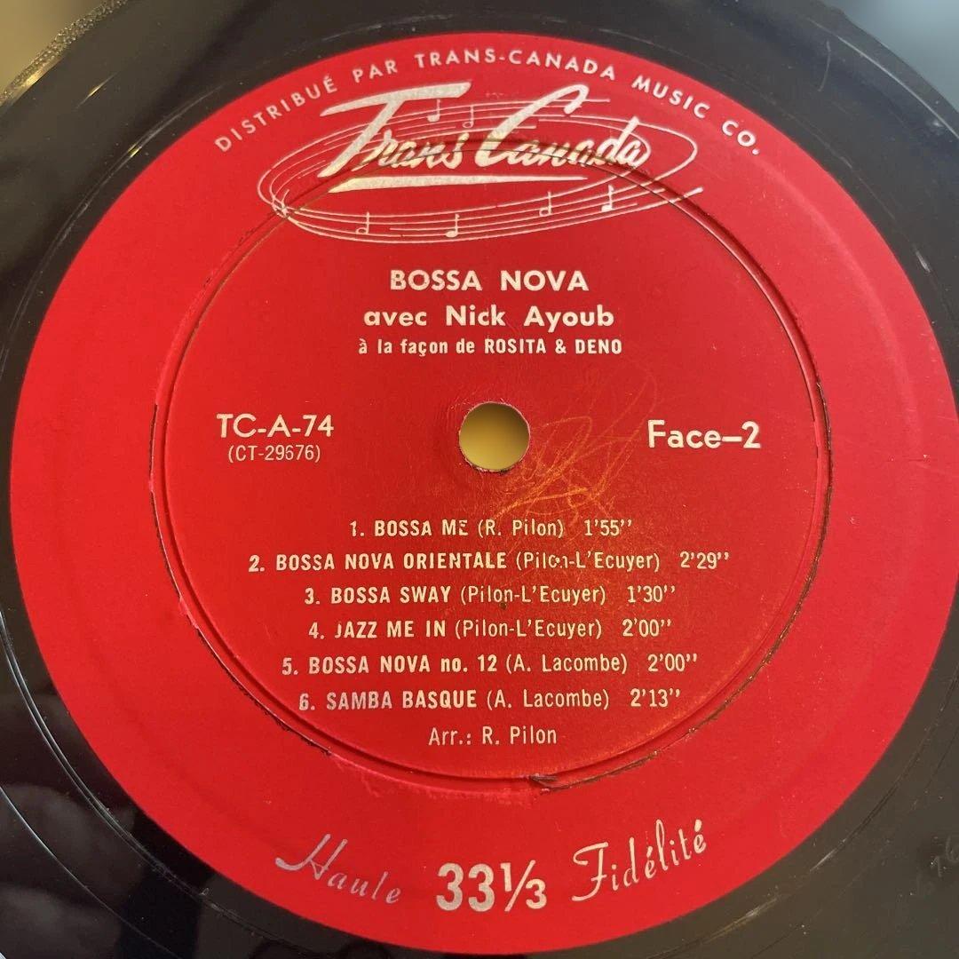 ジャズレコードセット9枚Lee Morgan他 JAZZ ブルーノート