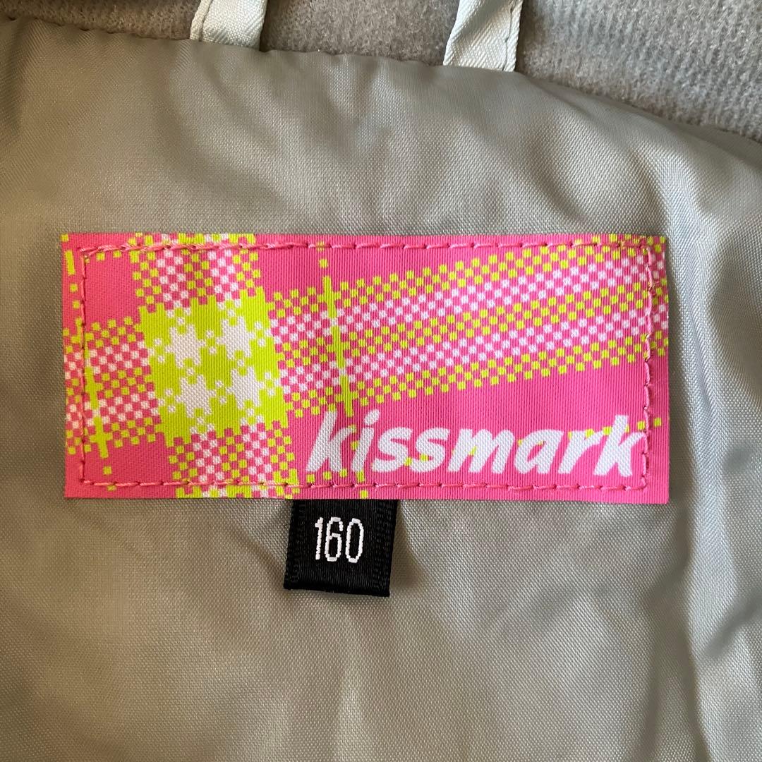 #8Q✨kissmark キスマーク✨スキーウェア 上下セット160 キッズ