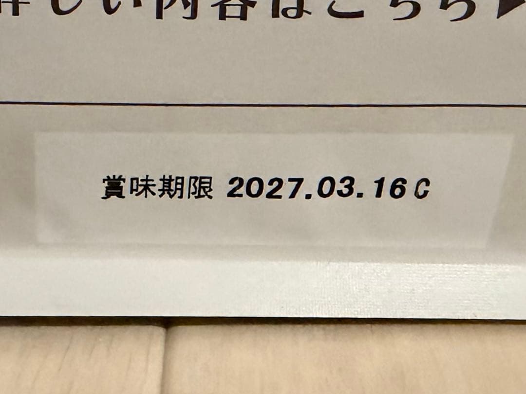 MISHONE 国産マグロ＆タラ 1kg 2袋