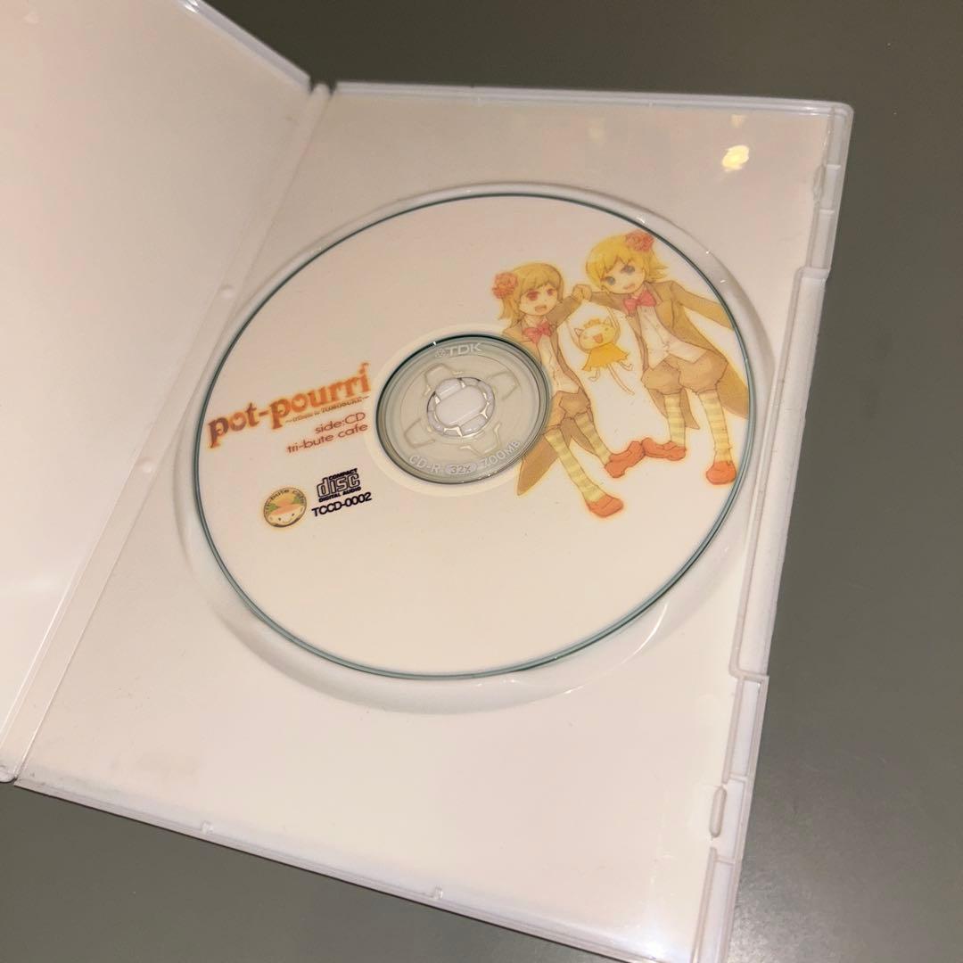 (1835) tribute to TOMOSUKE ポップンミュージック