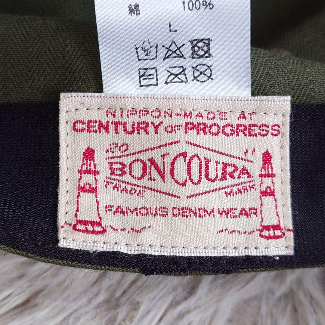 BONCOURA ボンクラ 日本製 キャップ 帽子 カーキグリーン L メンズ