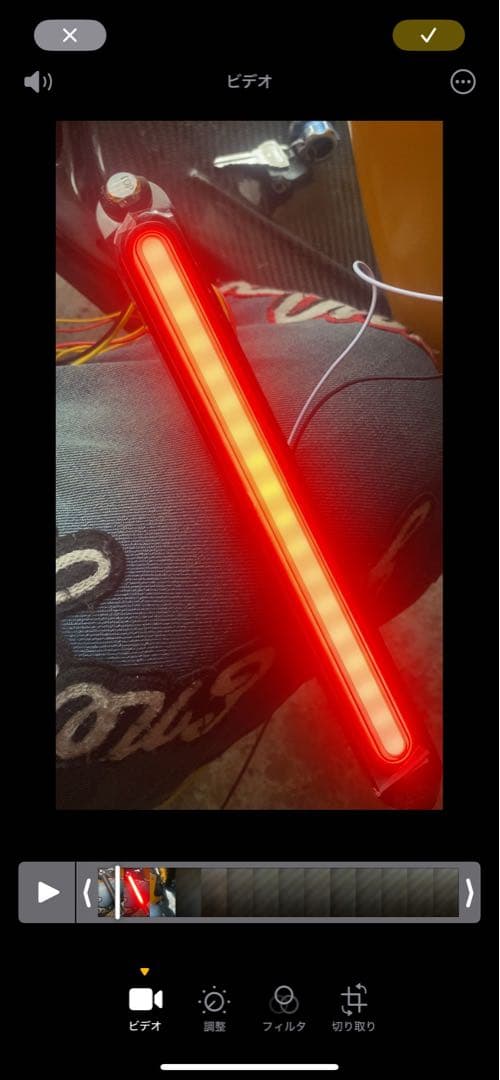 ズーマーテール(一文字タイプ2)初期値下げ品2名様のみ