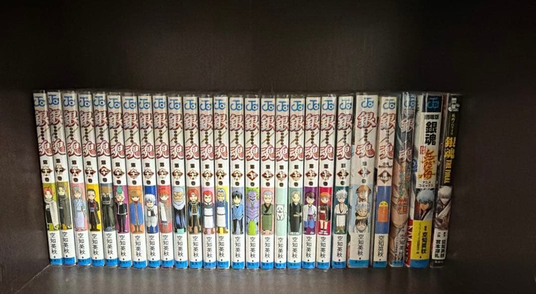 【★最終お値下げ★】銀魂 全巻セット＋関連本5冊