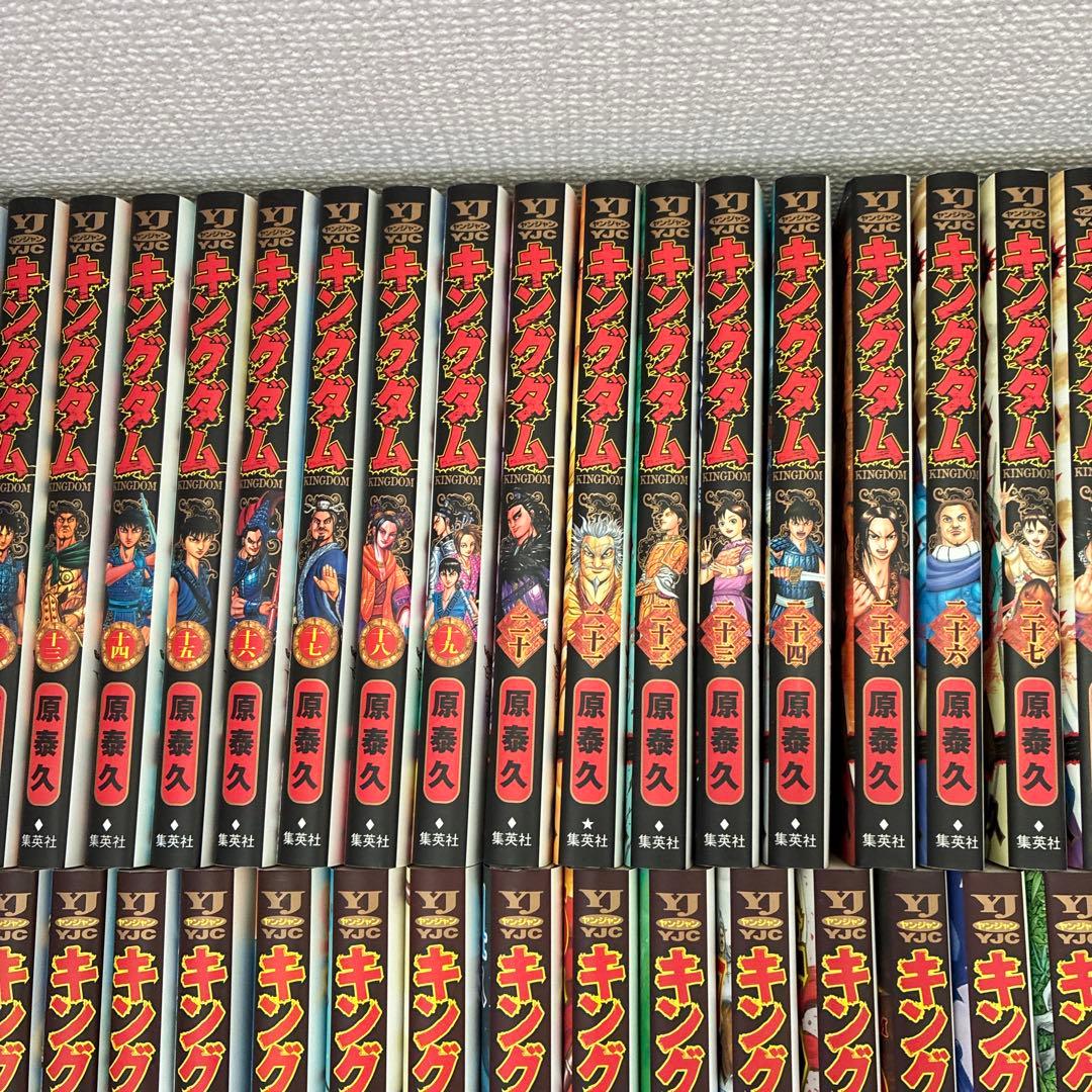 キングダム　1〜65巻