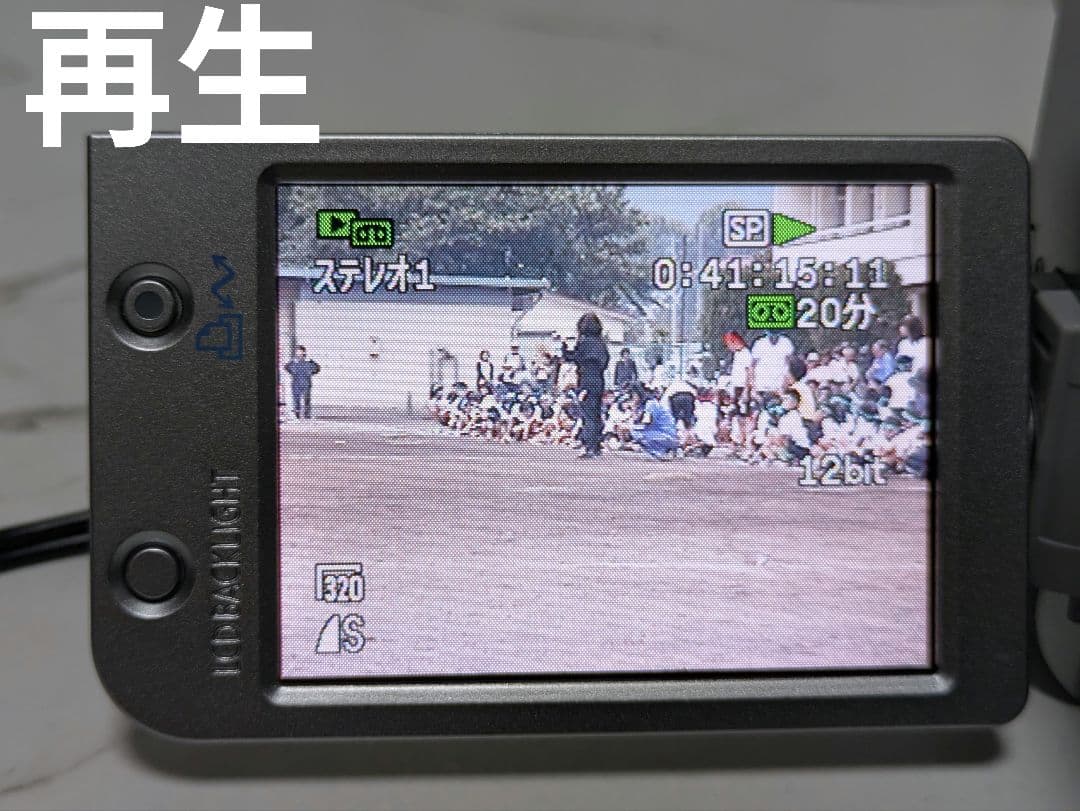 Canon　DM-IXY DV S1　MiniDV対応