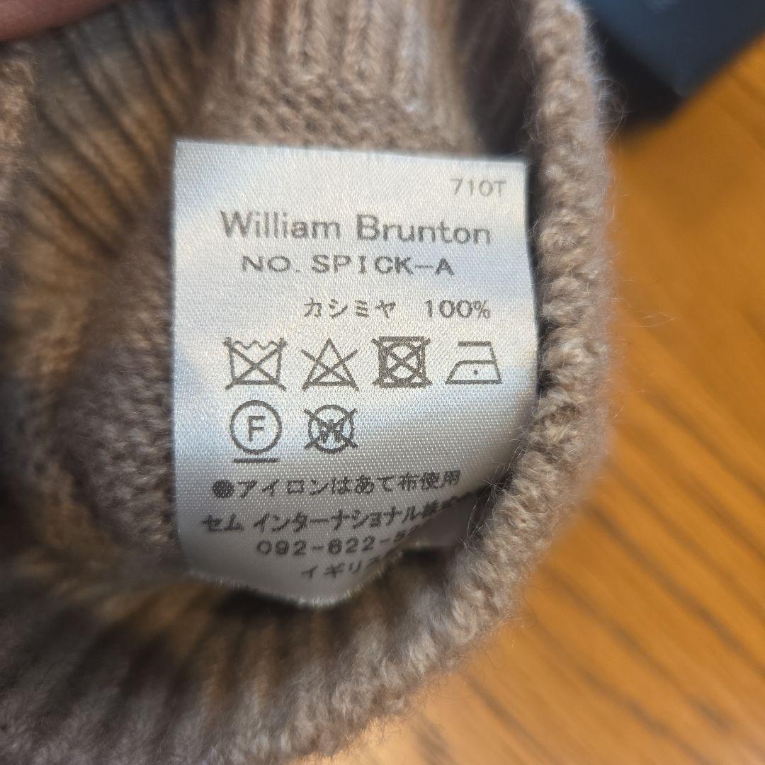 William Brunton カシミヤ バラクラバ アームウォーマー セット