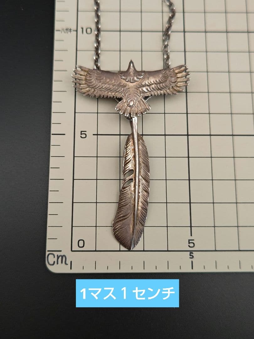 アリゾナフリーダム◎ネックレス◎イーグルフェザーチェーンフック◎シルバー925