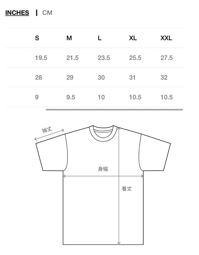 新品未使用 STUSSY PICKUP TEE NAVY XL