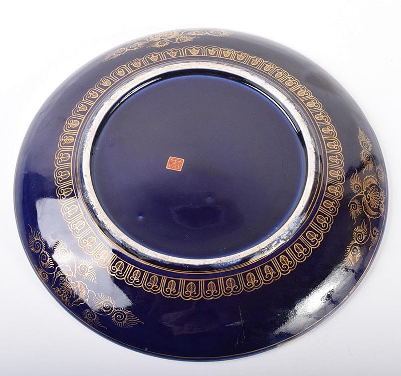 伊万里焼　古伊万里　瑠璃金彩　麒麟文　飾皿　直径約35cm　C　R4103C