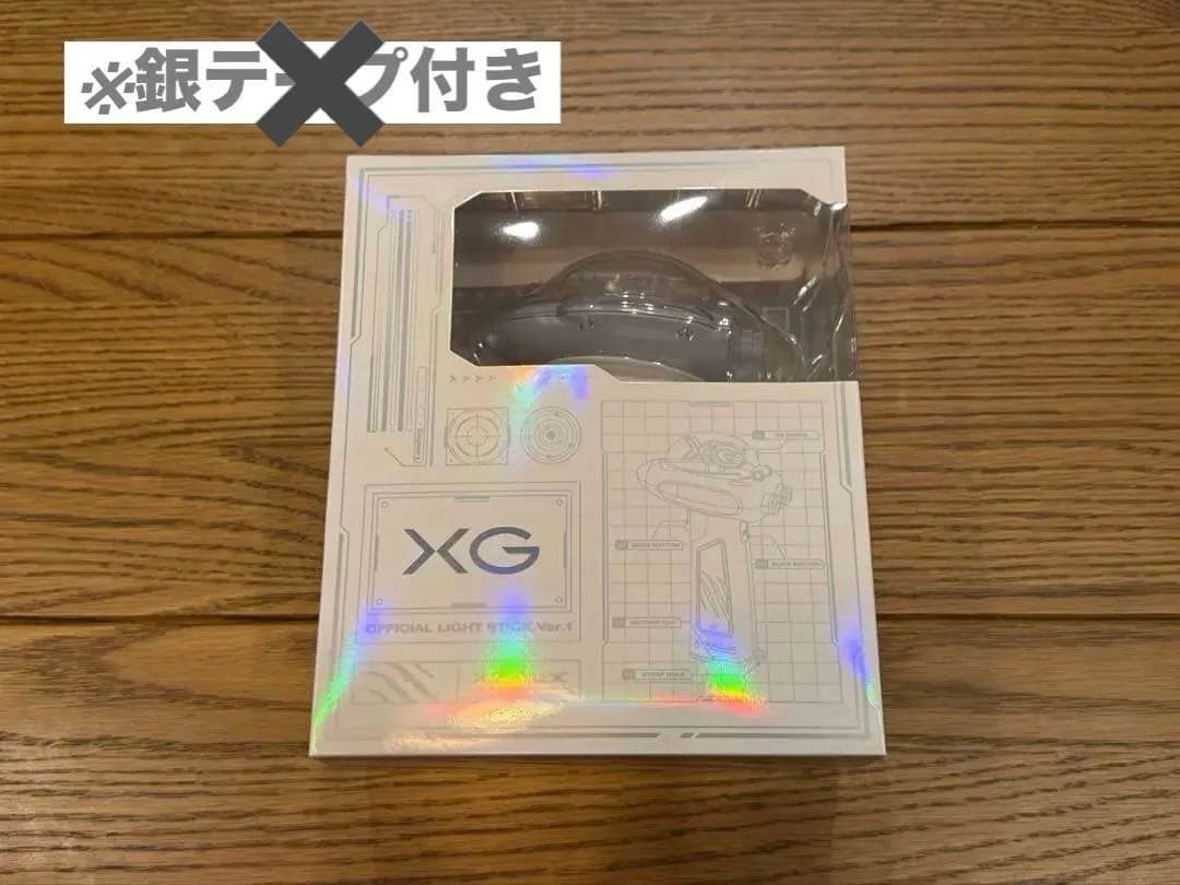 【美品】XG OFFICIAL LIGHT STICK Ver.1 トレカ付
