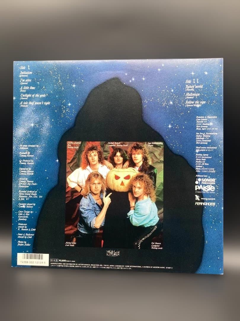 ハロウィン Helloween / 守護神伝 第一章 LP 国内盤 帯付 美盤