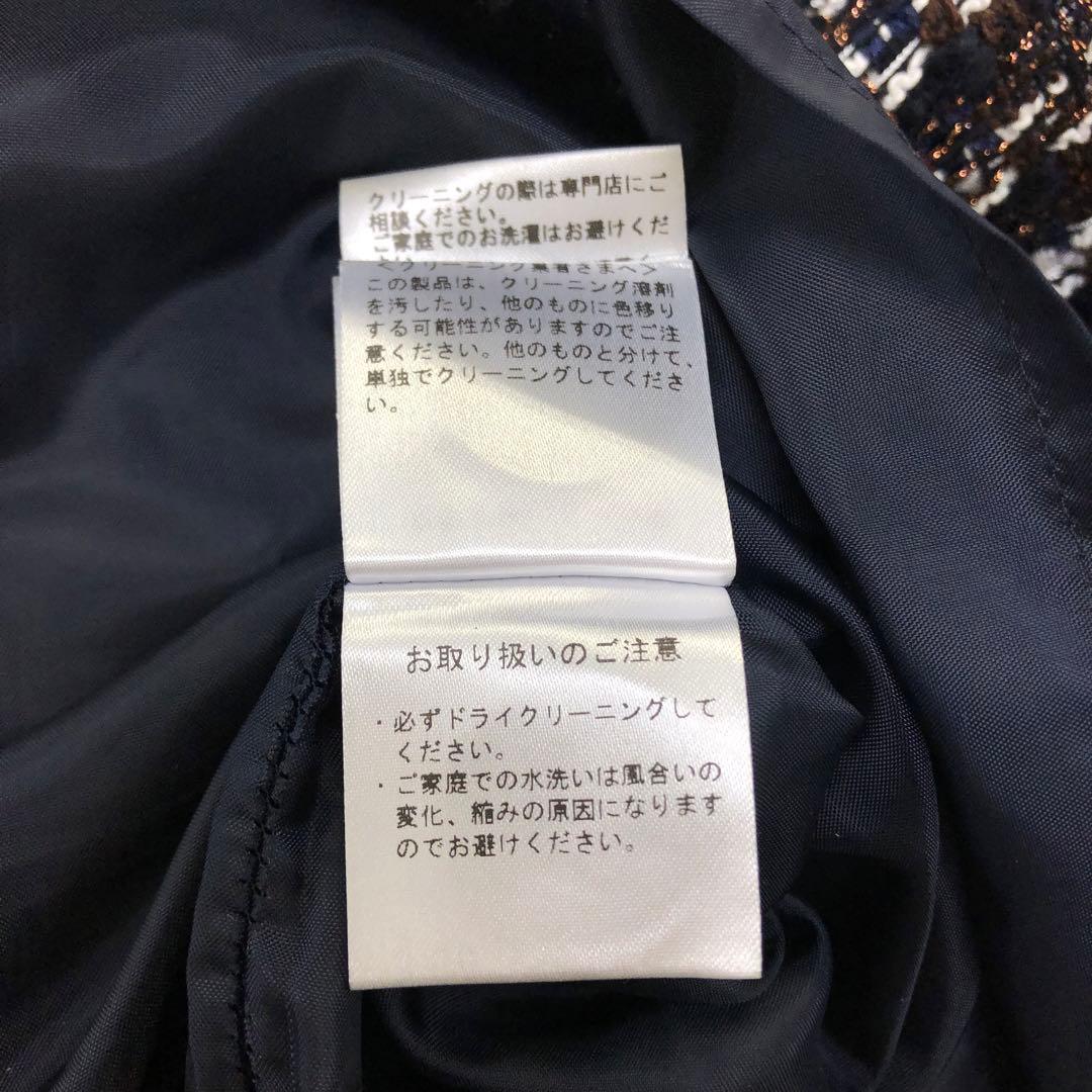 バーニーズニューヨーク　美品　ツイードラップスカート　フリンジ仕上げ　裏地あり