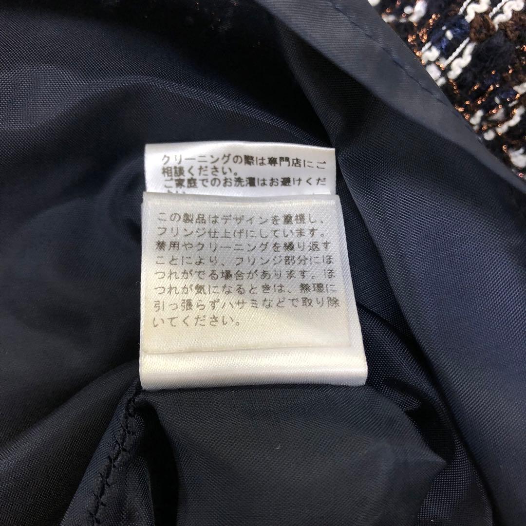 バーニーズニューヨーク　美品　ツイードラップスカート　フリンジ仕上げ　裏地あり