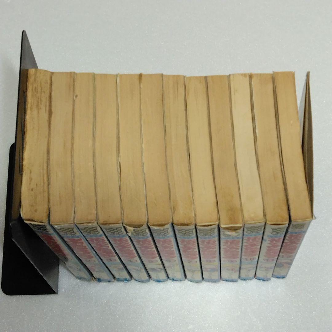 【 初版 】 花のよたろう　1-12　12冊セット　ジョージ秋山