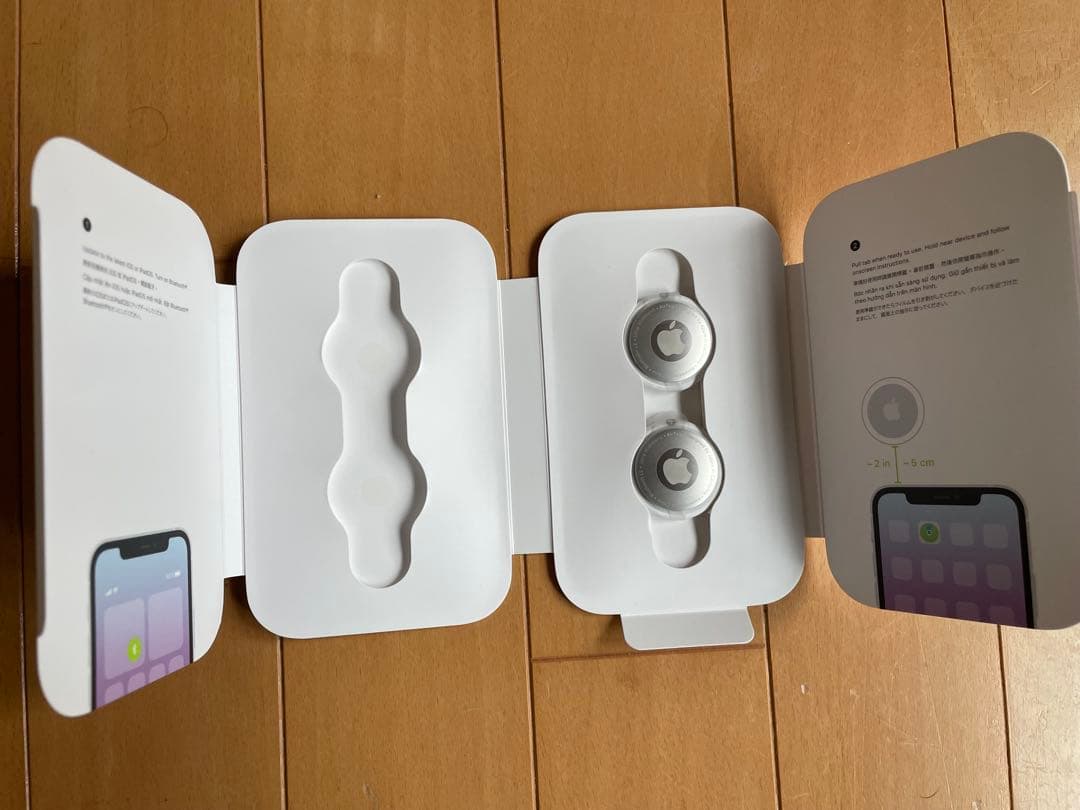 Apple AirTag 2個セット