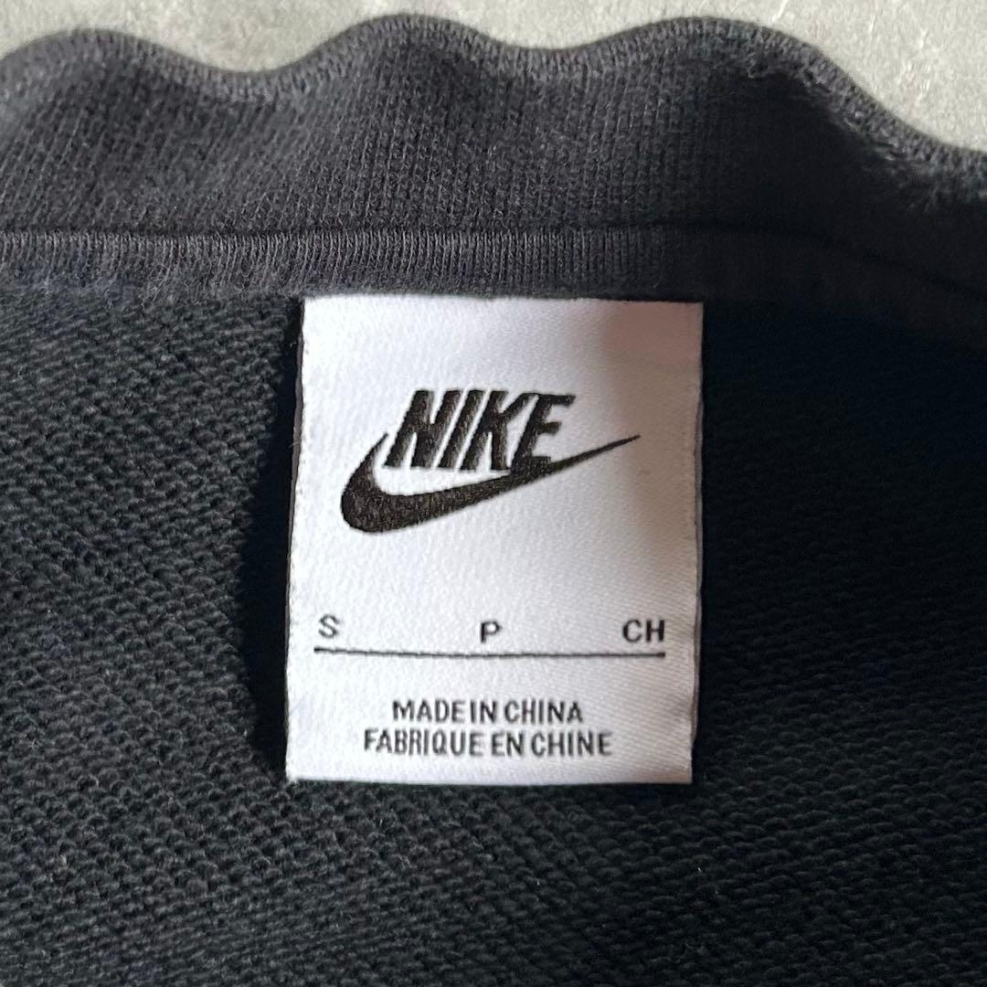 NIKE フレンチテリー スウェット セットアップ 上下 パンツ ブラック S