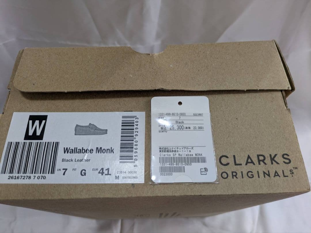 【美品】Clarks　wallabeemonk UNITEDARROWS別注