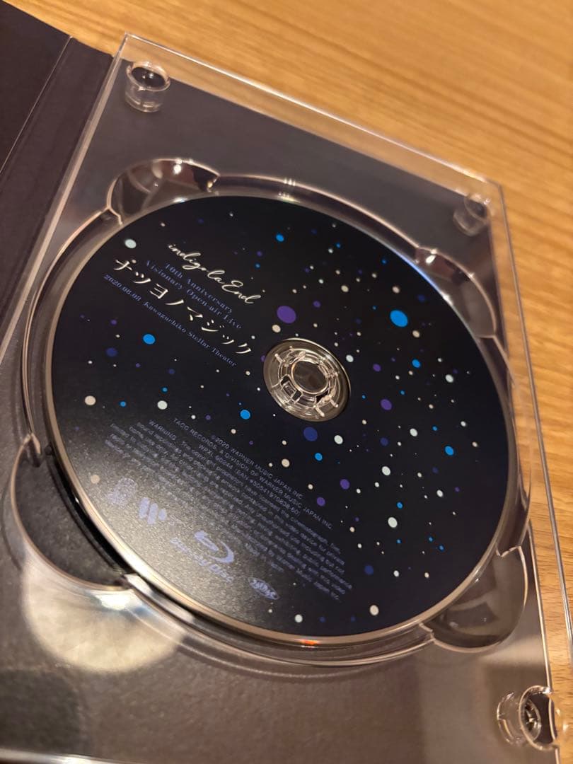 indigo la End ナツヨノマジック＋モルダンDVD