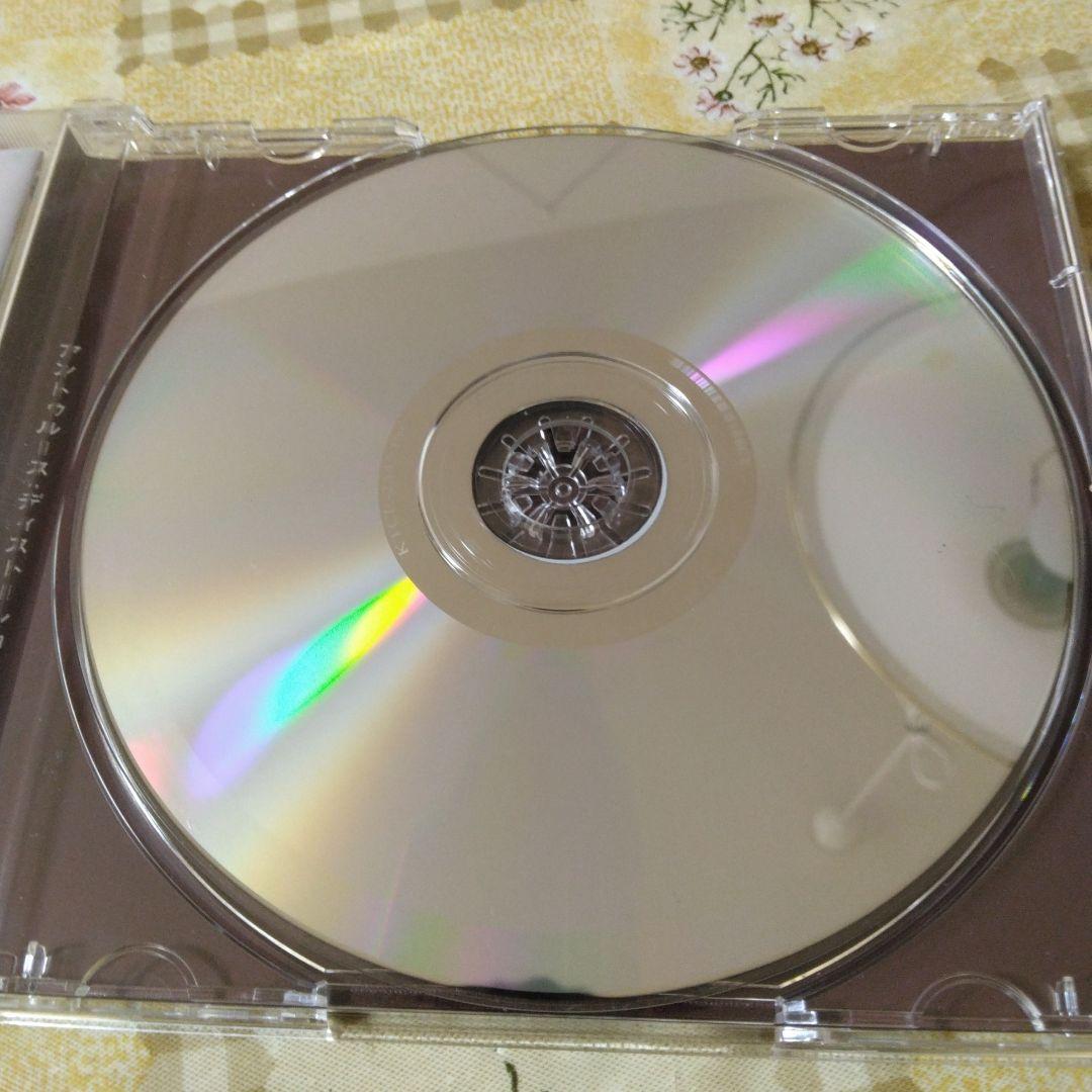 希少　帯付き　アントゥルース・ディストーション　ボカロ　CD　初音ミク　同人音楽