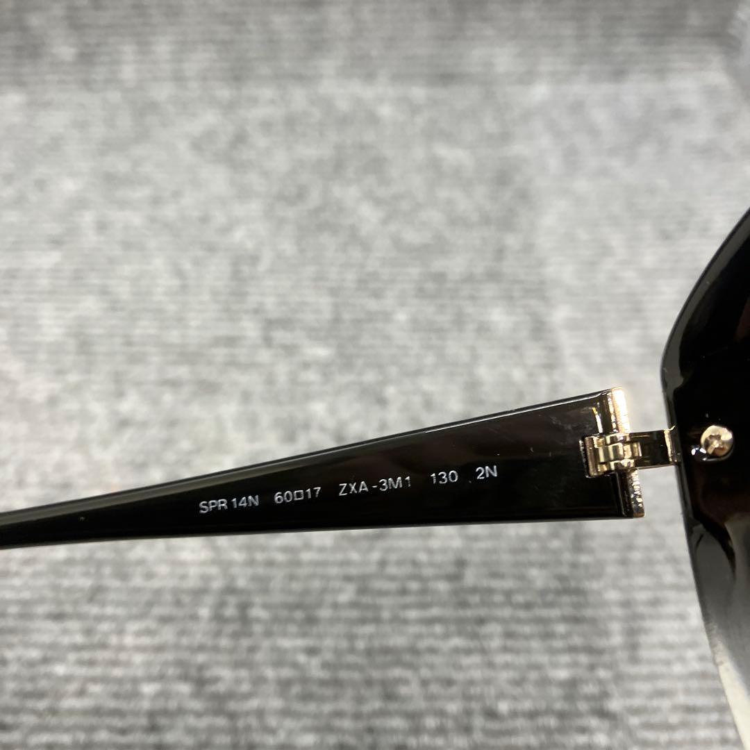PRADA　プラダ　サングラス　SPR14N　5749