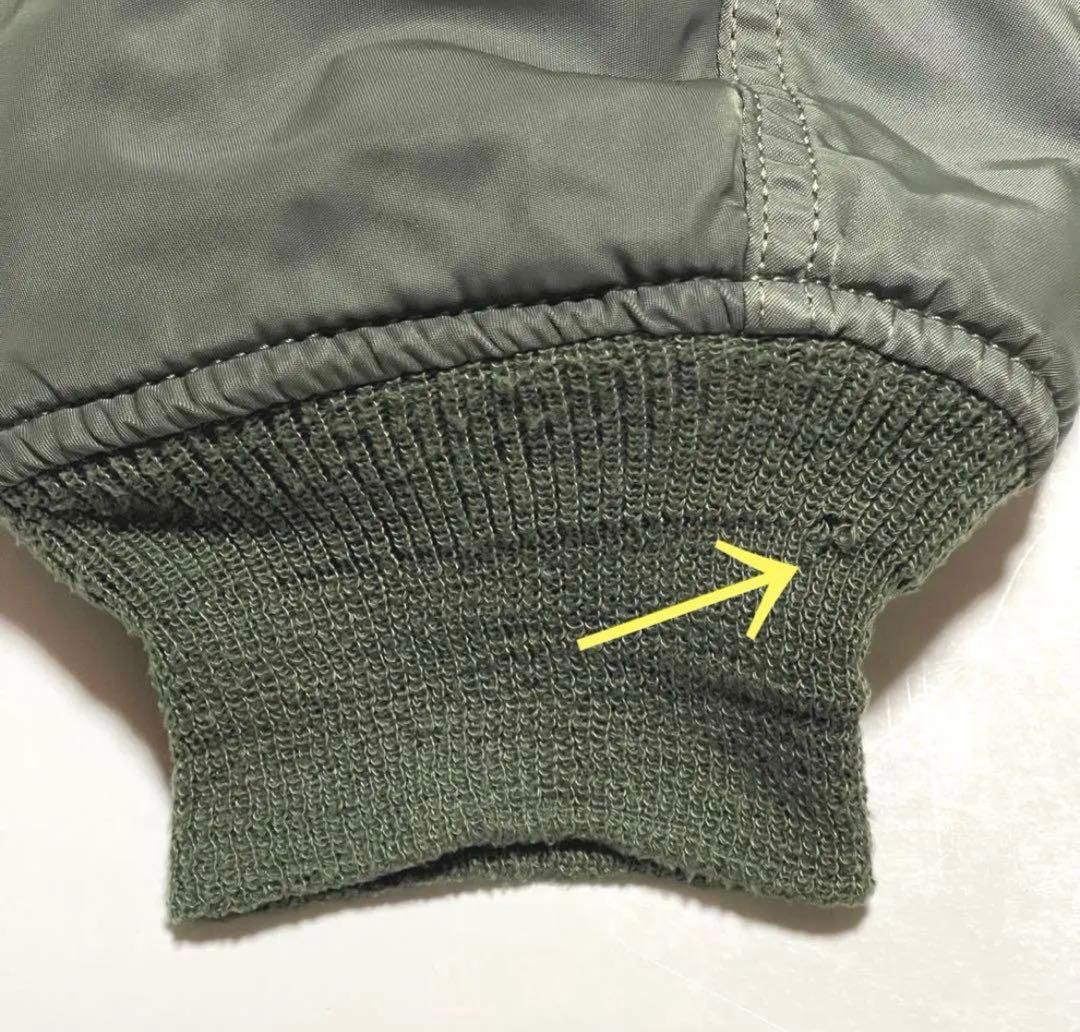 ALPHA × monkey time【別注】SIDE ZIP MA-1（L）緑