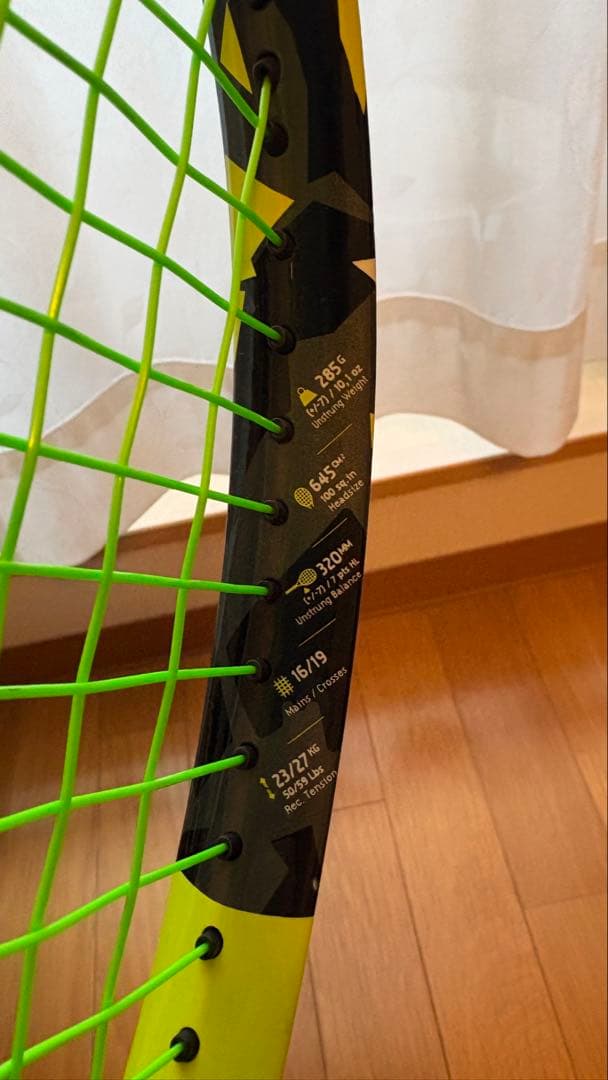 バボラ　ピュアアエロチーム　285g 27インチ