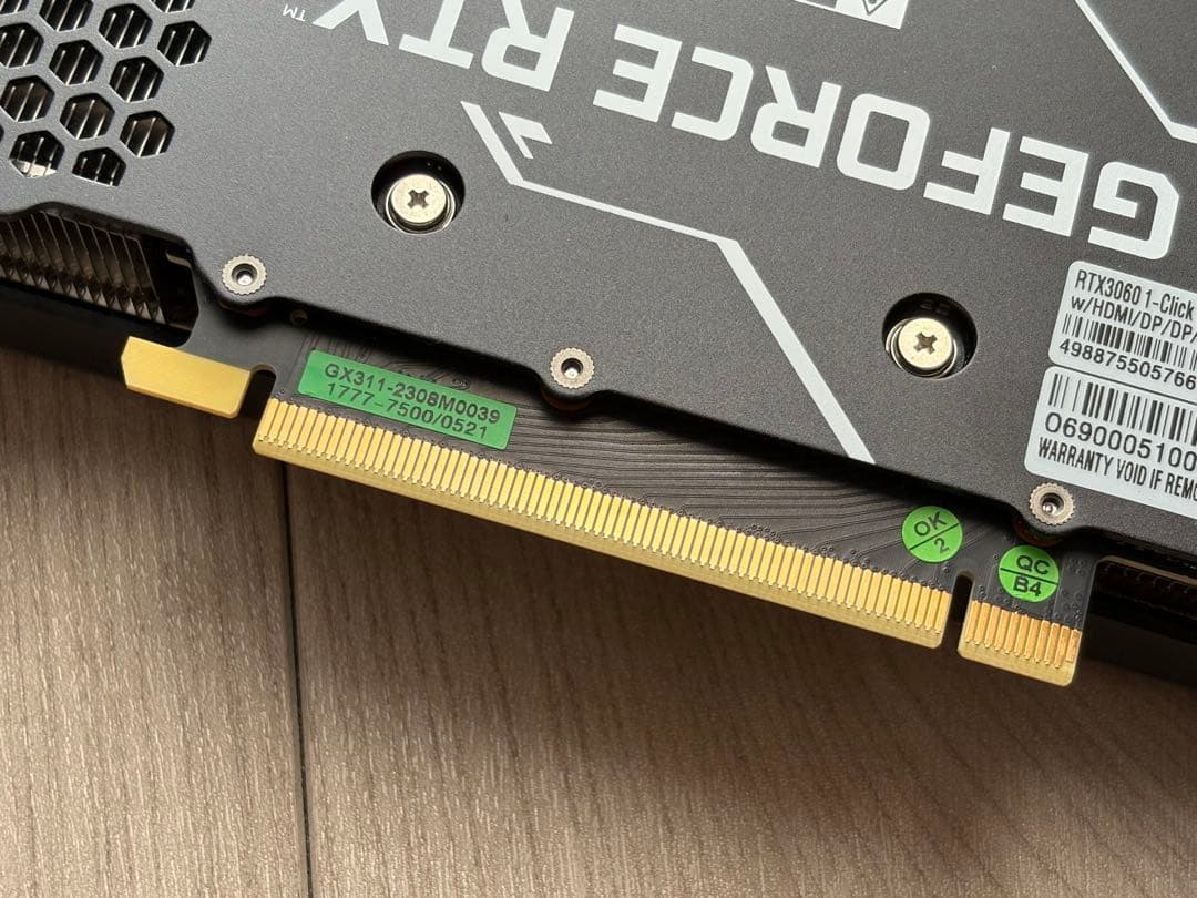 グラフィックボード・グラボ・ビデオカード GeForce RTX3060 12GB GALAKURO