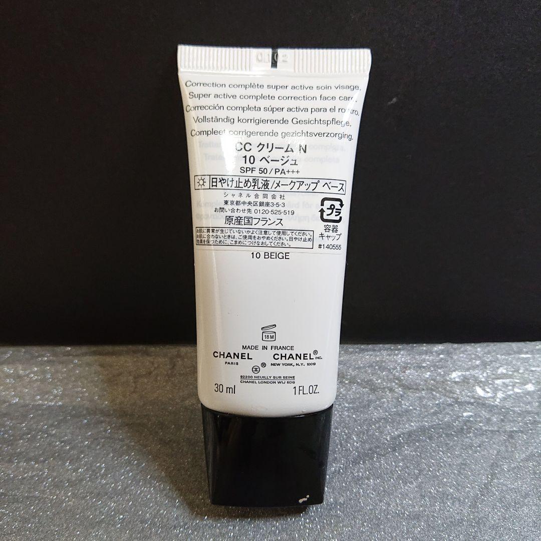 シャネル CCクリームN 10ベージュ 今年4月購入 極美品