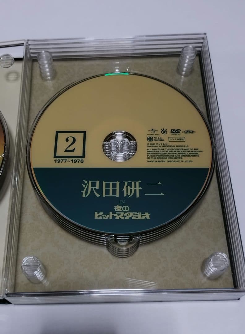 沢田研二 夜のヒットスタジオ