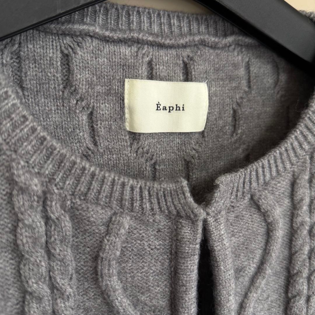 トップス eaphi CABLE KNIT CARDIGAN gray