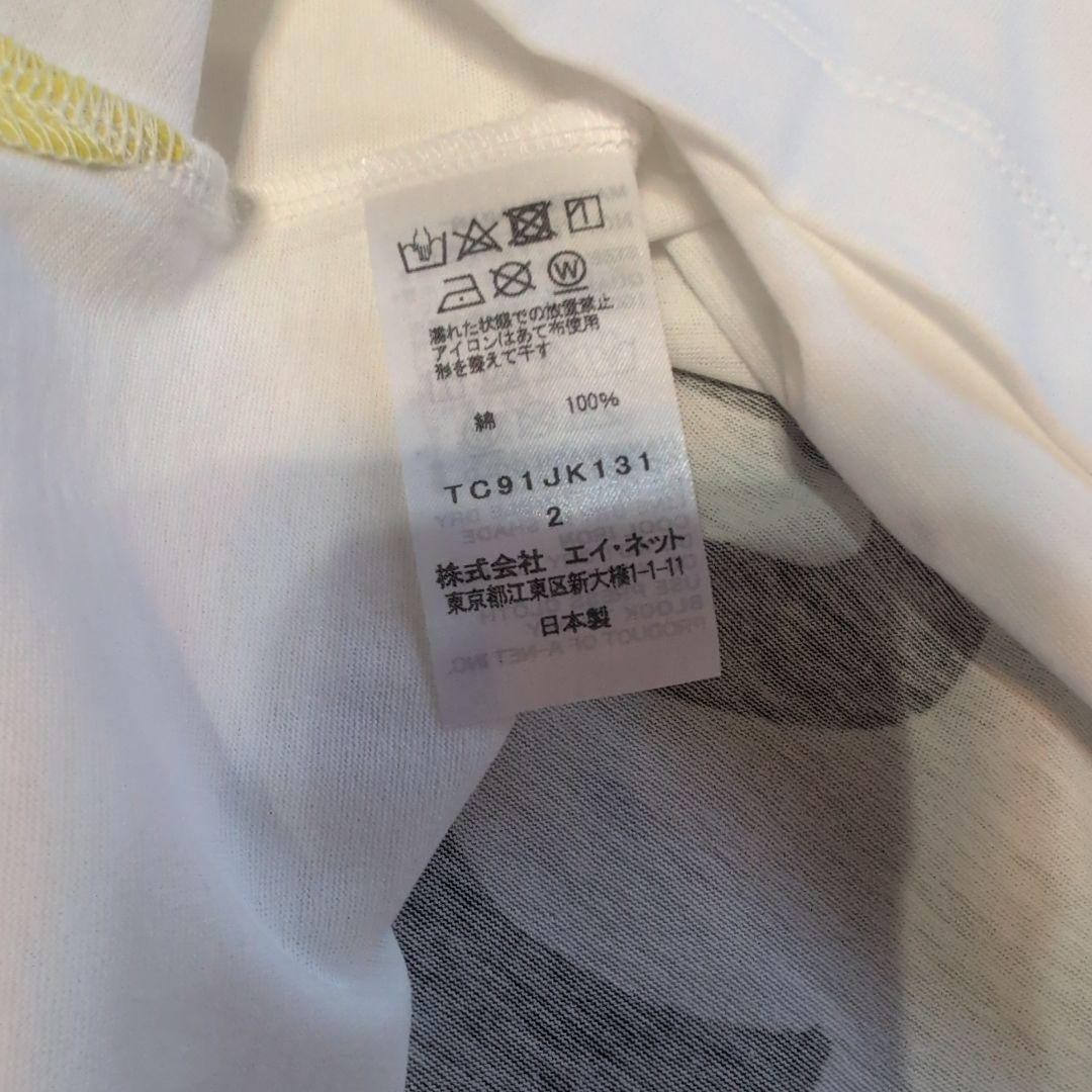 TSUMORI CHISATO 大文字プリント Tシャツ