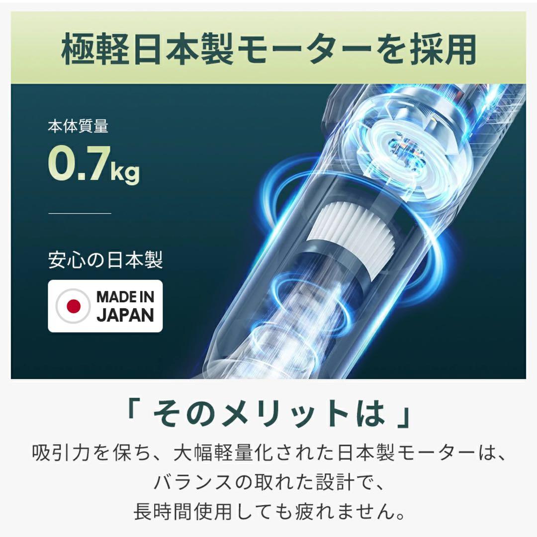 【たったさん専用】コードレス掃除機 22000Pa 強力吸引 2WAY 軽量
