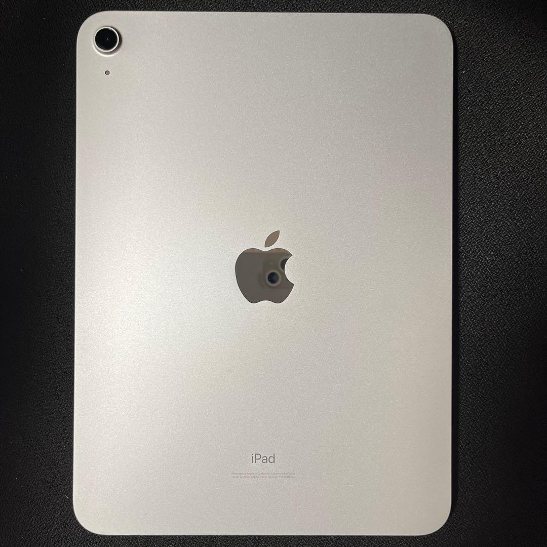 Apple iPad(第10世代)Wi-Fi 64GB