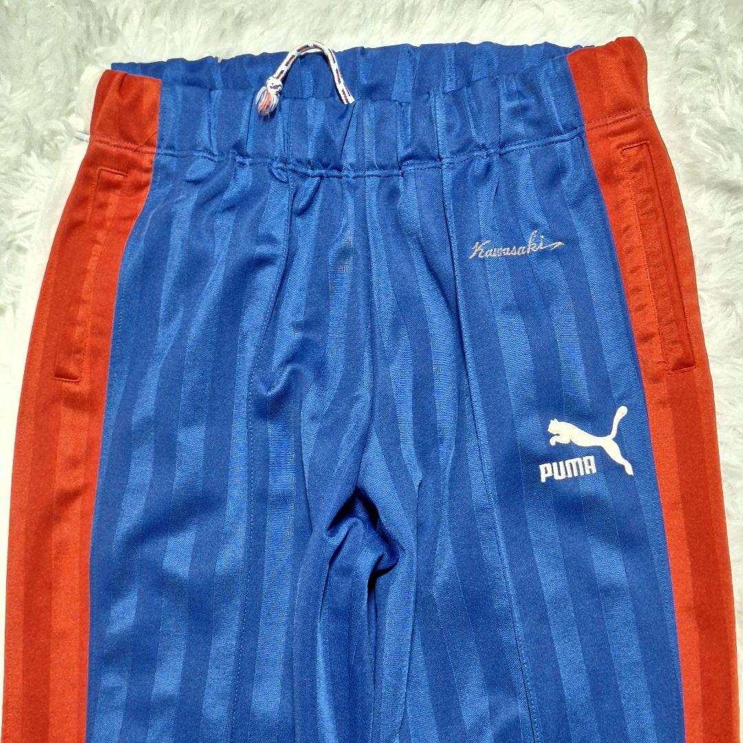 PUMA　90s ジャージ 上下セット ヒットユニオン　トリコロール